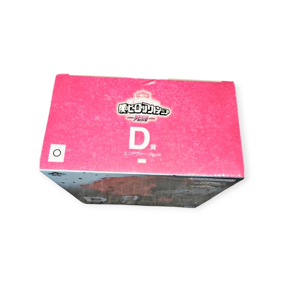 Ichiban Kuji My Hero Academia -deadly struggle- prize D Endeavor Figure - Picture 5 of 5